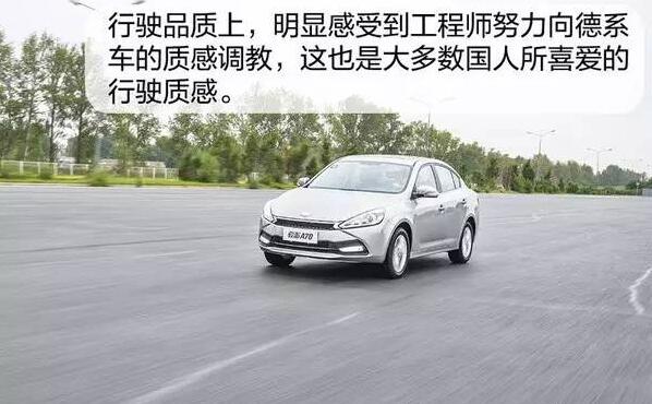 汽车线束 汽车线束
